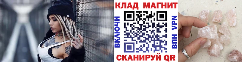 Купить наркотики сайты Новотитаровская Кокаин  blacksprut онион  ГАШ  Бошки Шишки  МЕФ 