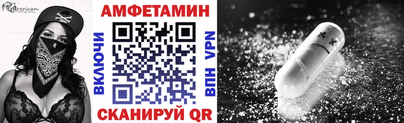 shop как зайти  закладка  Новотитаровская  Amphetamine 97% 