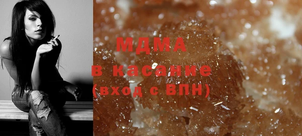 марки lsd Корсаков