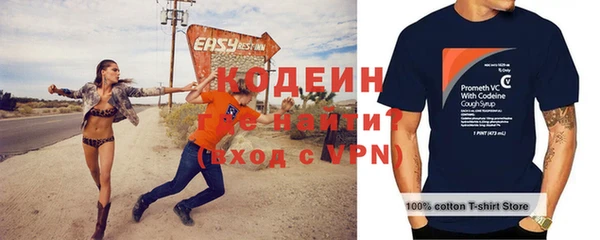 мдпв Костерёво