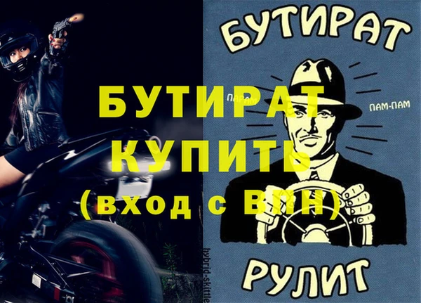 мдпв Костерёво