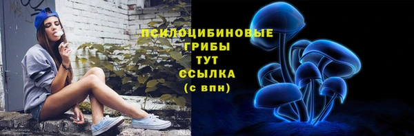 кокс Коряжма
