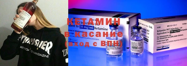 кокс Коряжма