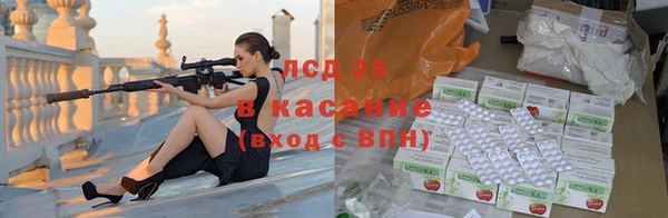 кокс Коряжма
