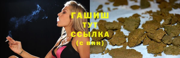 кокс Коряжма