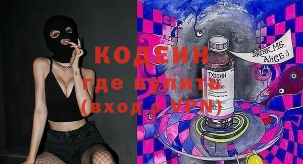 марки lsd Корсаков