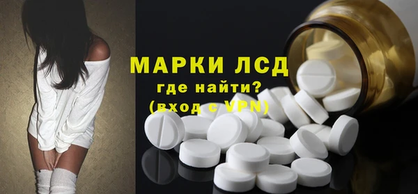 мдпв Костерёво