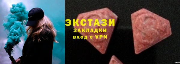 марки lsd Корсаков