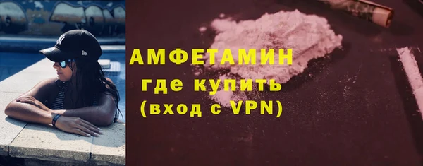 марки lsd Корсаков