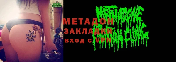 MESCALINE Краснотурьинск