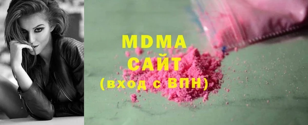 мдпв Костерёво