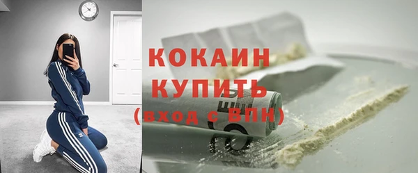 кокс Коряжма