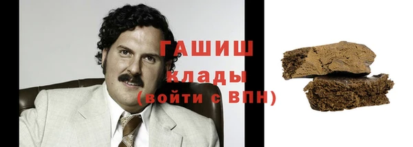 мдпв Костерёво