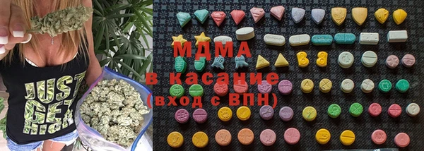 кокс Коряжма
