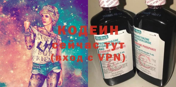марки lsd Корсаков