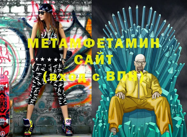 марки lsd Корсаков