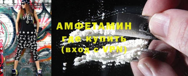 кокс Коряжма
