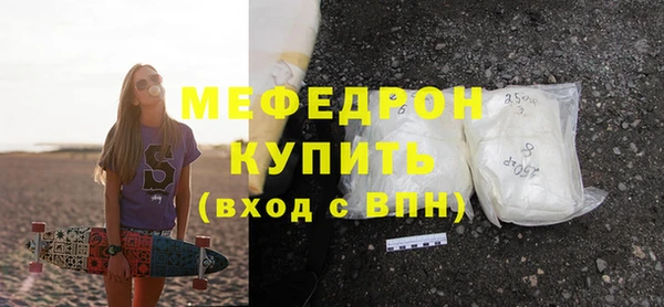 марки lsd Корсаков