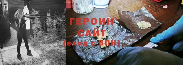 кокс Коряжма