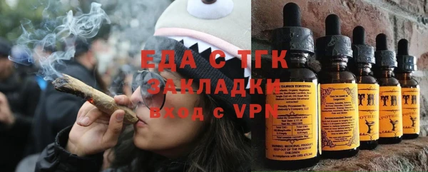 мдпв Костерёво