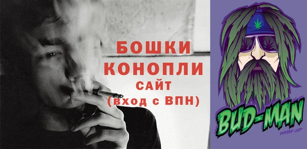 MESCALINE Краснотурьинск