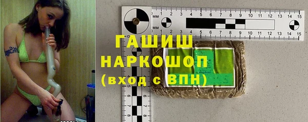 MESCALINE Краснотурьинск