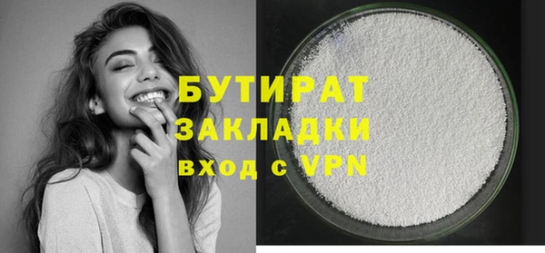 марки lsd Корсаков