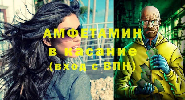 кокс Коряжма