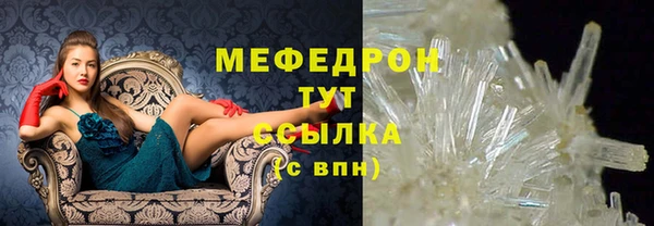 мдпв Костерёво