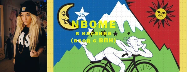 марки lsd Корсаков