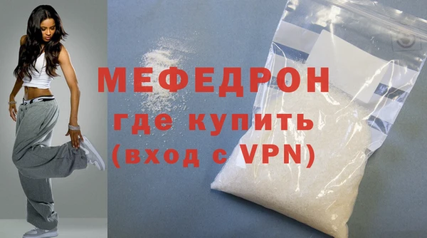 гашишное масло Краснослободск
